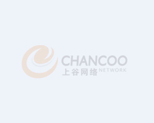 张家口压花地坪多少钱一平米_张家口054压花地坪