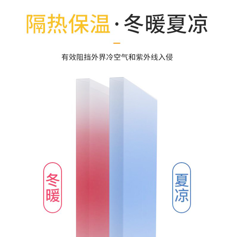 平開窗_封陽臺(tái)窗_08