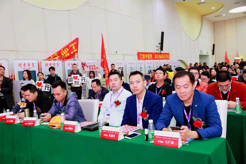 威爾普斯門窗