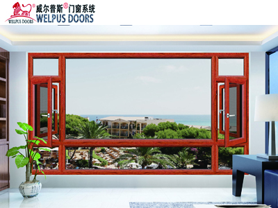 138斷橋平開窗