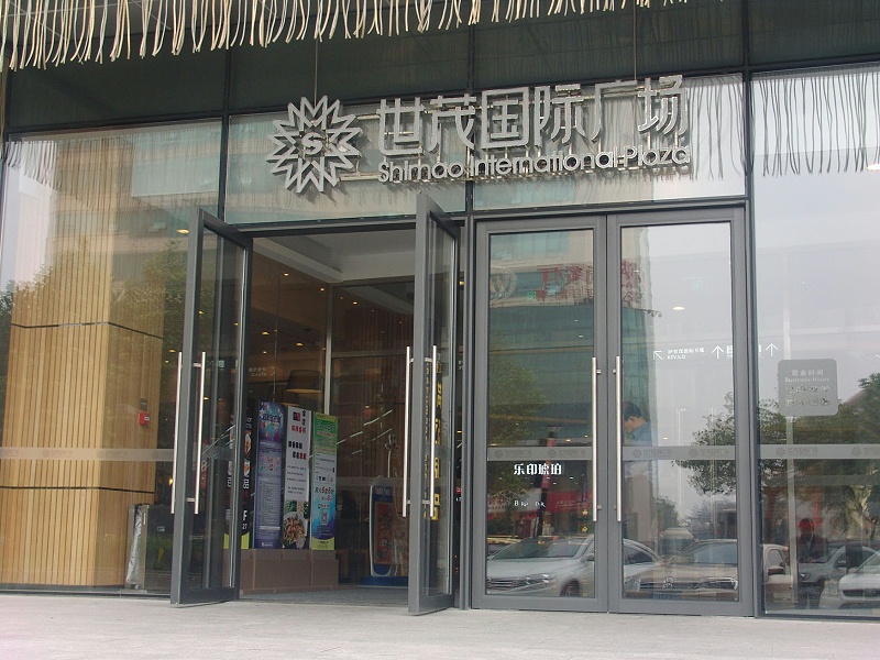 地彈門