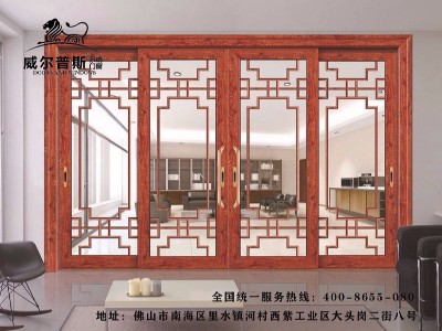 提高品牌知名度，緊抓消費(fèi)需求_威爾普斯門(mén)窗